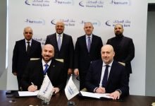 Photo of NatHealth, Housing Bank sign strategic health insurance partnership