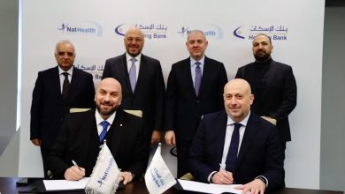 Photo of NatHealth, Housing Bank sign strategic health insurance partnership
