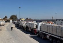 Photo of Israel agrees to ‘limited reopening’ of Rafah crossing: PM’s office