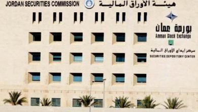 Photo of Jordan Securities Commission warns investors against unlicensed firms promising quick profits