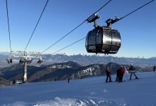 Photo of This Winter, choose Slovakia for your ski adventure