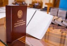 Photo of Kazakhstan publishes draft of new constitution ahead of national referendum