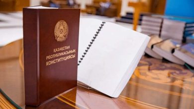 Photo of Kazakhstan publishes draft of new constitution ahead of national referendum