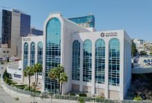 Photo of Bank al Etihad posts 57% profit growth in 2025, assets reach JD12.5 bln