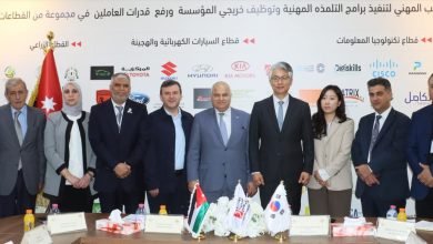 Photo of VTC, KOICA partner to build national capacity in renewable energy and green technologies