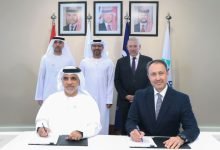 Photo of Aqaba Development Corporation, Abu Dhabi Ports sign strategic port agreement