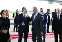 Photo of Albanian President arrives in Jordan