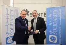 Photo of Solidarity First Insurance signs partnership with Josante Healthcare