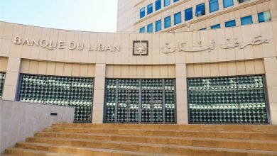 Photo of Lebanon eyes gold sale to rescue banks and economy