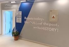 Photo of University of Jordan, QUILL launch first commercial robotics lab in Jordan