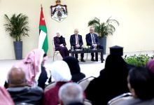 Photo of تسليم الدعم الملكي السنوي لـ 438 جمعية ومؤسسة ومركزا تعُنى برعاية أيتام ومسنين وذوي إعاقة